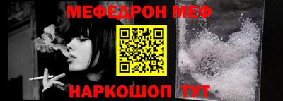 кокаин премиум Обь