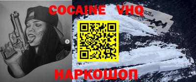 прущая мука Обнинск
