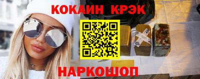 амф Новозыбков