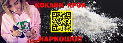 амф Новозыбков
