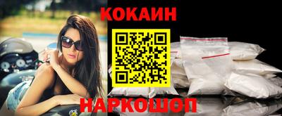 кокс Нягань