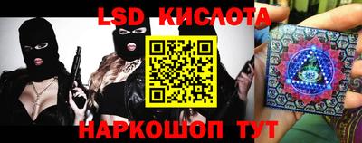 кокс Нягань