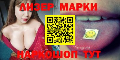 амф Новозыбков