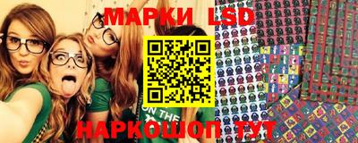 прущие грибы Новодвинск