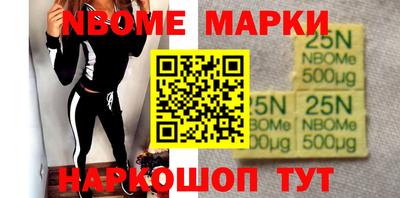 прущая мука Обнинск
