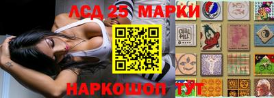 кокс Нягань