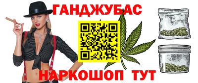 прущая мука Обнинск