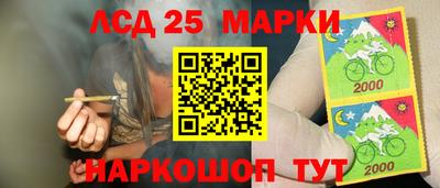 кокаин премиум Обь