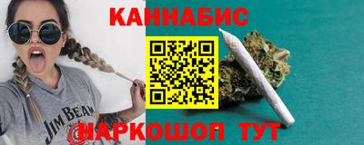 прущие грибы Новодвинск