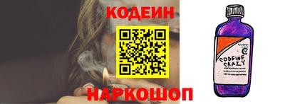 прущие грибы Новодвинск
