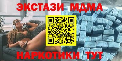 амф Новозыбков
