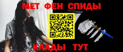 прущие грибы Новодвинск