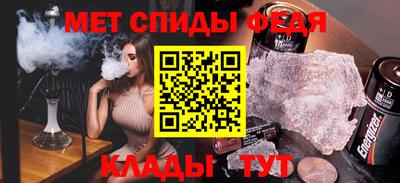 кокс Нягань