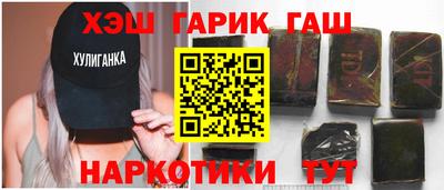 амф Новозыбков