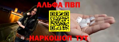 кокаин премиум Обь