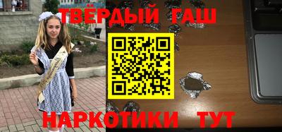 прущие грибы Новодвинск