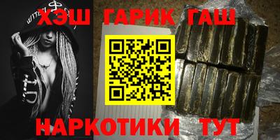 прущие грибы Новодвинск