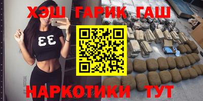амф Новозыбков