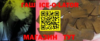 кокс Нягань