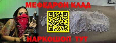 кокс Нягань