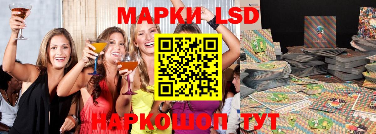 Богородицк  ссылка на мегу как войти  Вход с VPN  ЛСД экстази ecstasy  Лсд 25 экстази кислота 